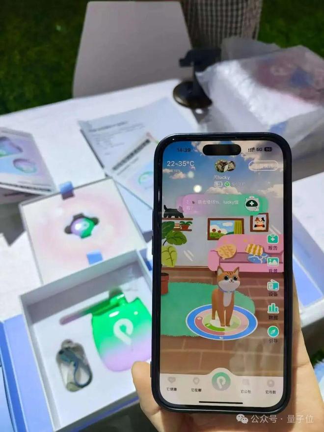 九游娱乐：一文看尽35万人围观的智博会(图45)