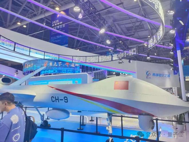 九游娱乐：一文看尽35万人围观的智博会(图52)