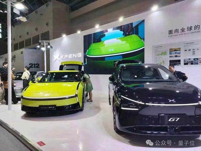 九游娱乐：一文看尽35万人围观的智博会(图67)