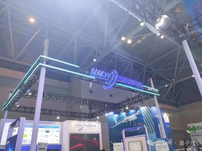 九游娱乐：一文看尽35万人围观的智博会(图59)