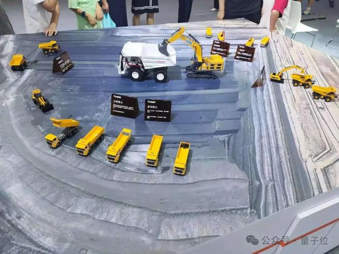 九游娱乐：一文看尽35万人围观的智博会(图69)