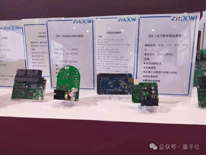 九游娱乐：一文看尽35万人围观的智博会(图72)