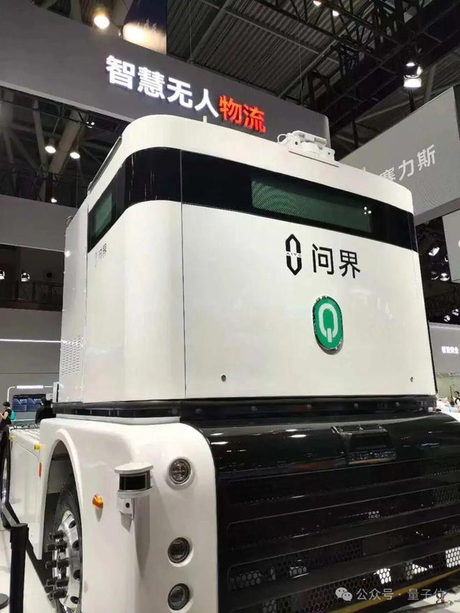 九游娱乐：一文看尽35万人围观的智博会(图64)