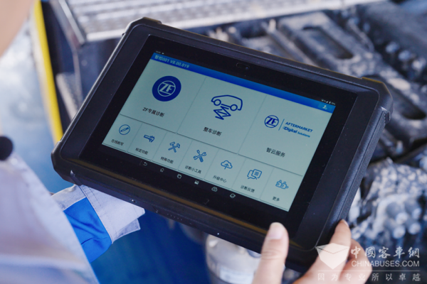 九游娱乐：采埃孚110周年：创新聚力敏行致远(图5)