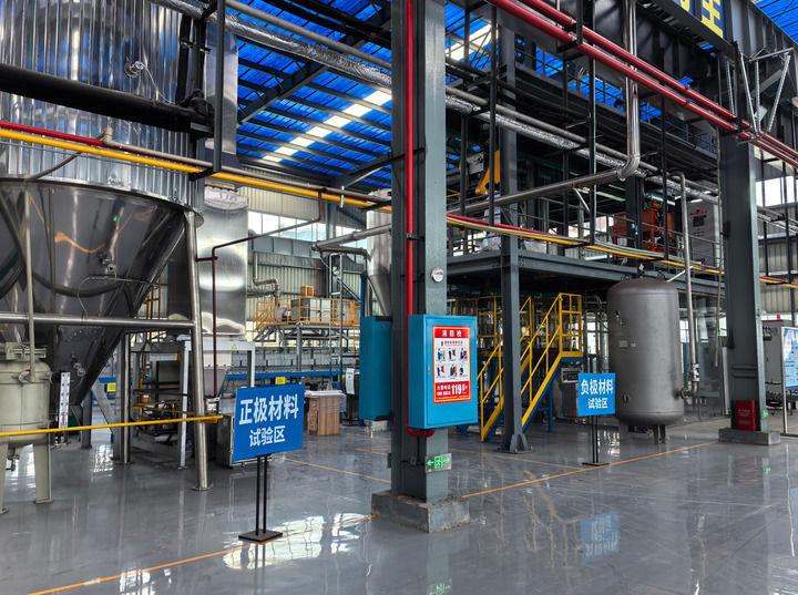 九游娱乐平台：湖南：“两个创新”加速融合“制造强省”乘势跃升(图4)