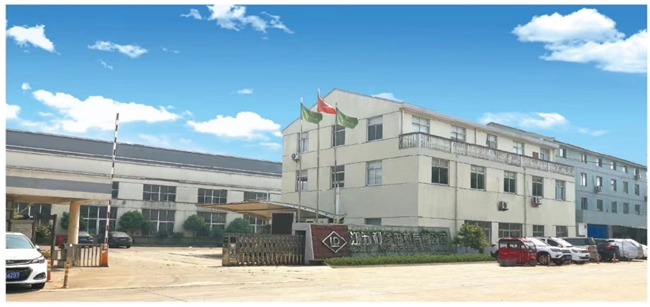 九游娱乐：利多电机签约企知道科创空间以技术创新领跑煤矿防爆电机国产替代赛道(图1)