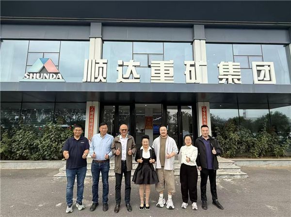 九游娱乐：创造源于稳定大型重型装备企业的超强研发能力(图1)