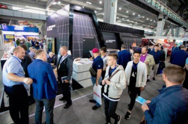 九游娱乐平台：巴西矿山机械展2024年你不能错过的国际展会(图4)