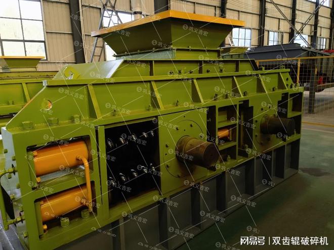 九游娱乐：石子打成细沙用液压对辊破碎机如何？(图4)