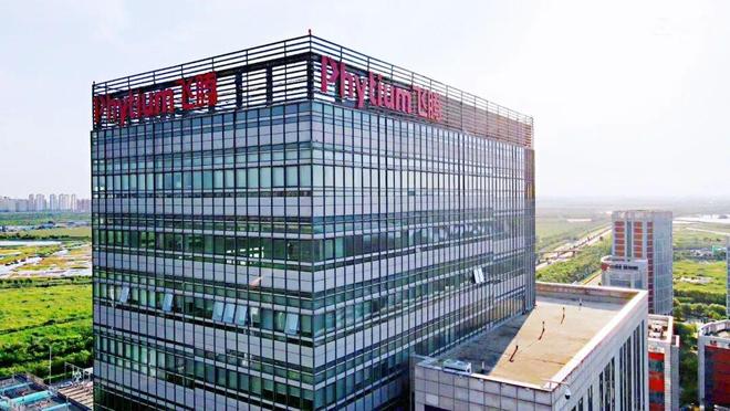 九游娱乐网站：“中国芯”赋能智慧矿山领域见成效(图1)