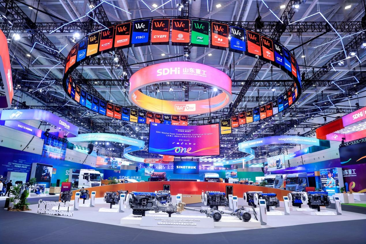 九游娱乐网站：价值共创携手跃迁潍柴与全球合作伙伴打造最强链合竞争力(图2)