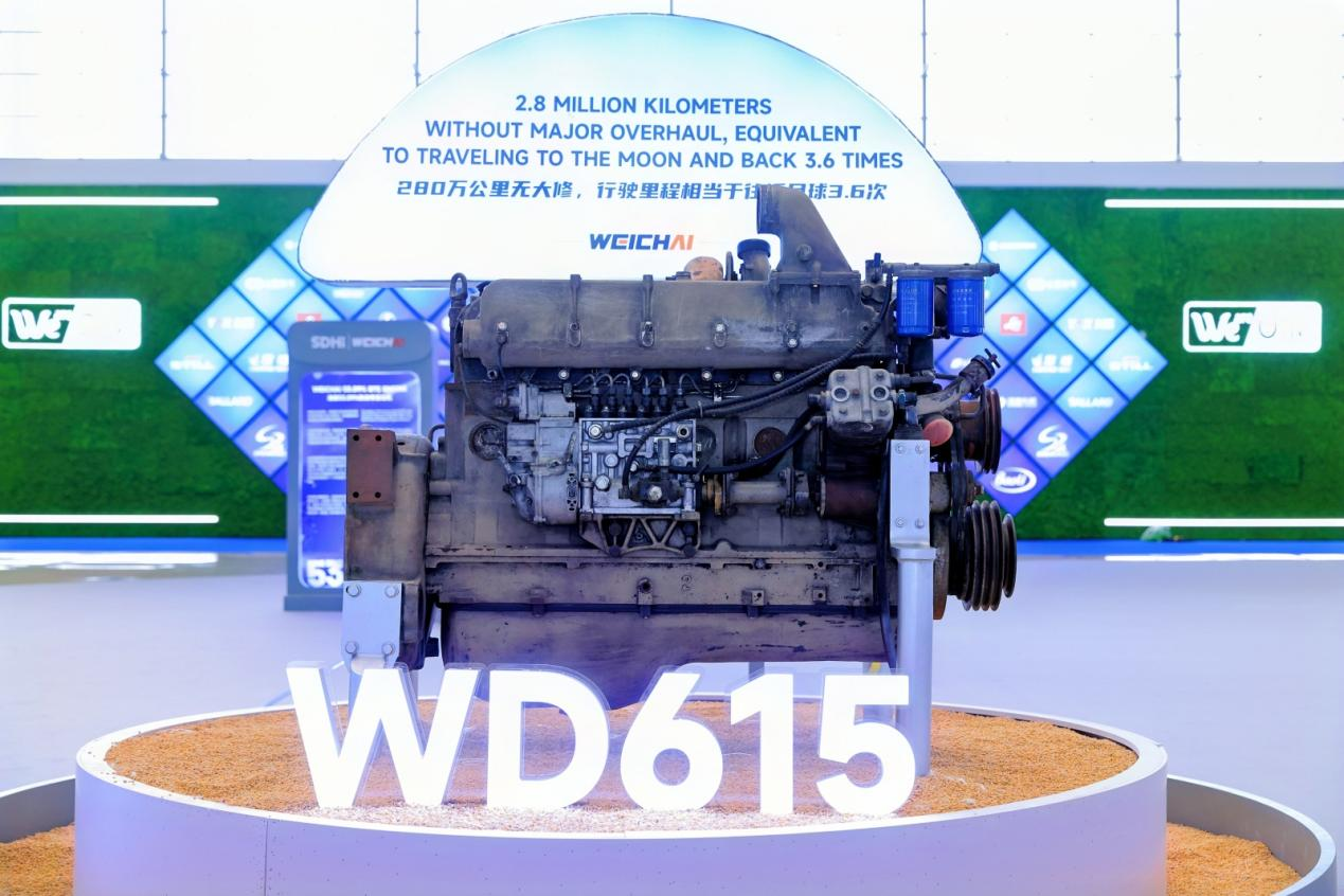 九游娱乐网站：价值共创携手跃迁潍柴与全球合作伙伴打造最强链合竞争力(图6)