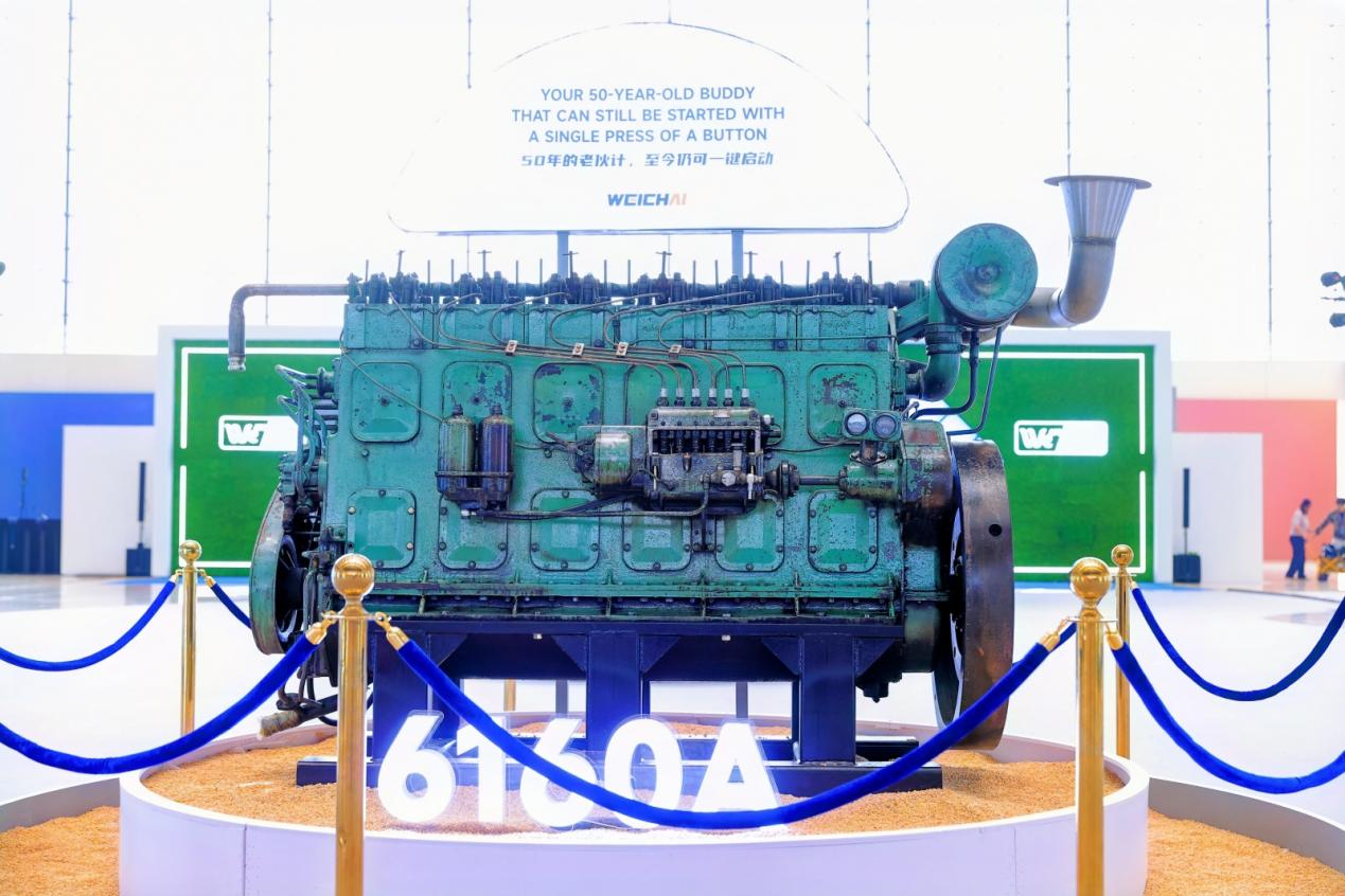 九游娱乐网站：价值共创携手跃迁潍柴与全球合作伙伴打造最强链合竞争力(图5)