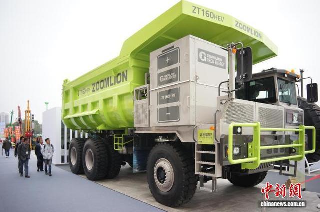 九游娱乐平台：2025中国国际矿业大会在天津举行(图1)