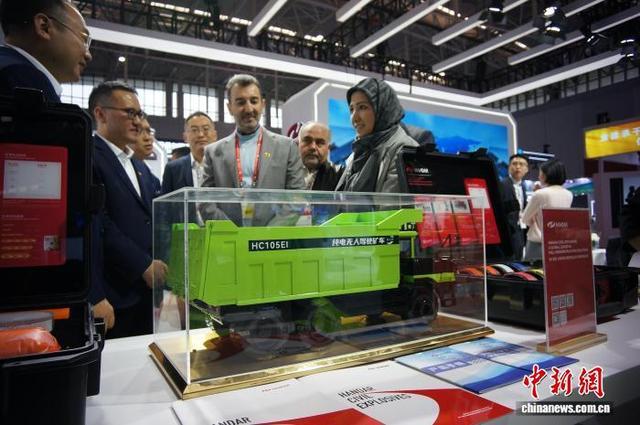 九游娱乐平台：2025中国国际矿业大会在天津举行(图3)