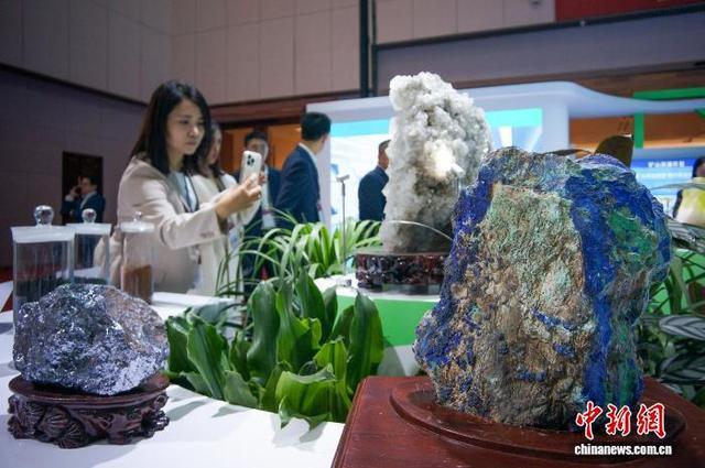 九游娱乐平台：2025中国国际矿业大会在天津举行(图5)