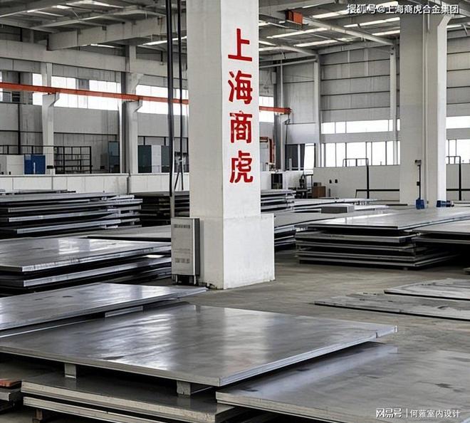 九游娱乐平台：中国稀土新突破！发现7亿吨矿床美结束中国“卡脖子”说早了(图6)