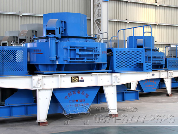 九游娱乐网站：制砂机河卵石制砂机冲击式破碎机_河南红星矿山机器有限公司-河南红星矿山机器有限公司(图1)