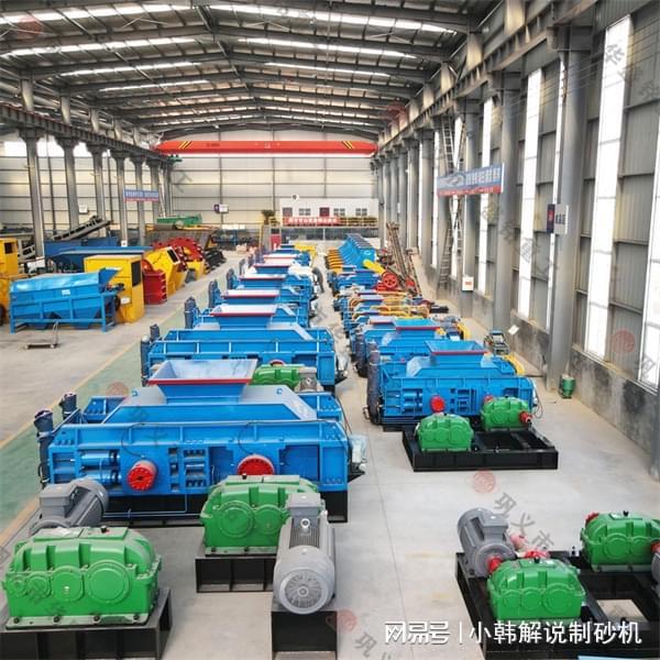 九游娱乐平台：硅矿石液压对辊制砂机耐磨强、粒形稳时产高达200吨(图2)