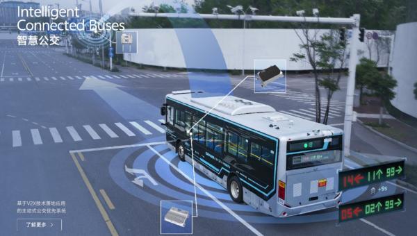 九游娱乐：希迪智驾12月11日启动招股自动驾驶矿卡第一股要来了！(图1)