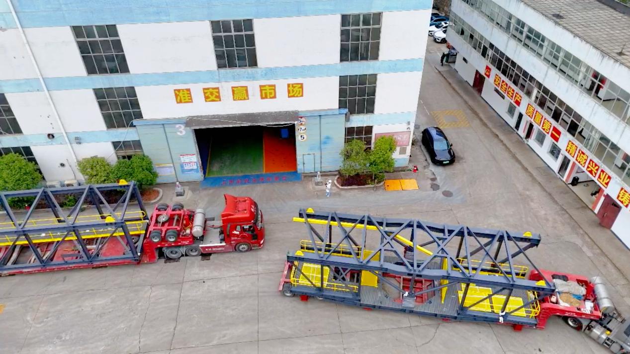 九游娱乐平台：从破产重整到出海破局光明重机重见“光明”(图1)