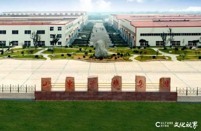 九游娱乐平台：跨界游戏“梦碎”的山东矿机定增求生无奈因合作会计师事务所遭罚被迫按下“暂停键”(图1)