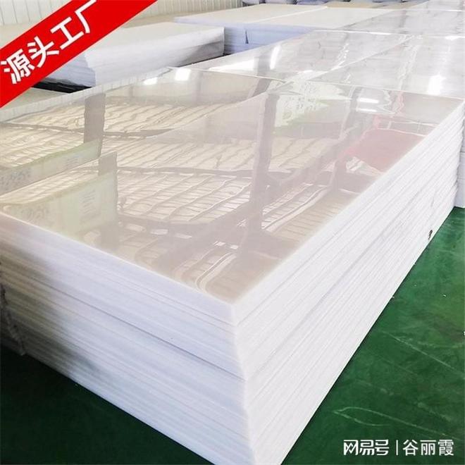 九游娱乐平台：靠谱的UPE耐磨板厂家实力推荐：矿山机械场景选型参考(图1)