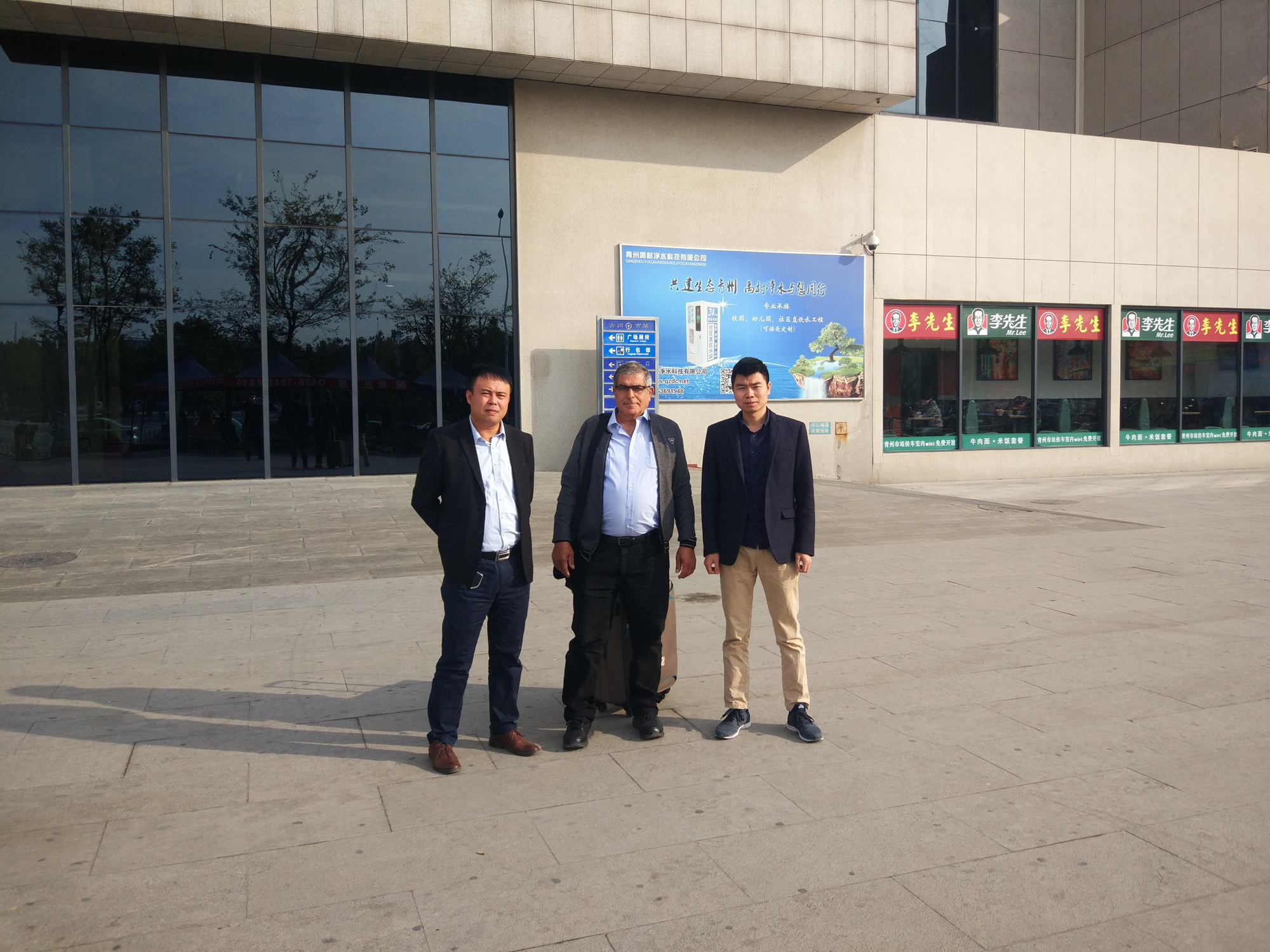 九游娱乐：青州金尊矿山机械有限公司(图2)