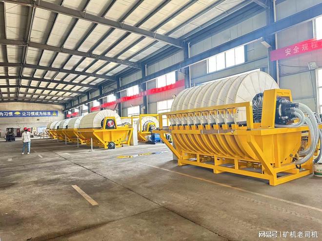 九游娱乐：真空过滤设备选连云港博云矿山机械多盘式真空过滤机专业厂家(图1)