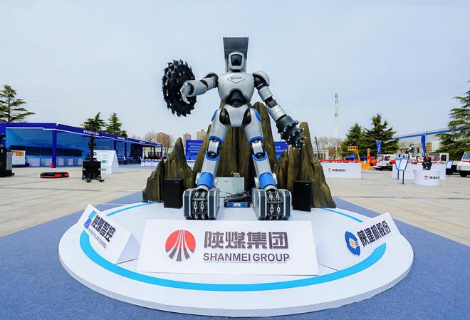 九游娱乐：建设机械加速“智变”(图1)