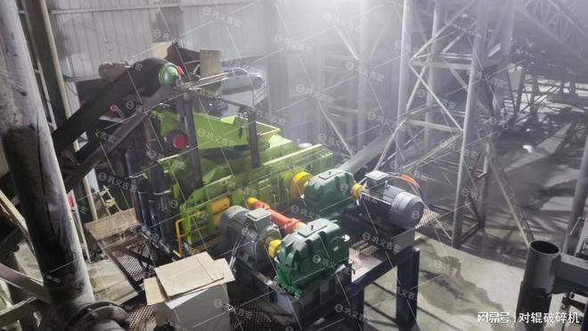 九游娱乐平台：45吨小时的液压对辊制砂机解析(图3)