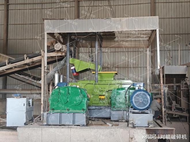 九游娱乐：砂料厂想降本增效？对辊制砂机处理回料代替外购砂(图2)