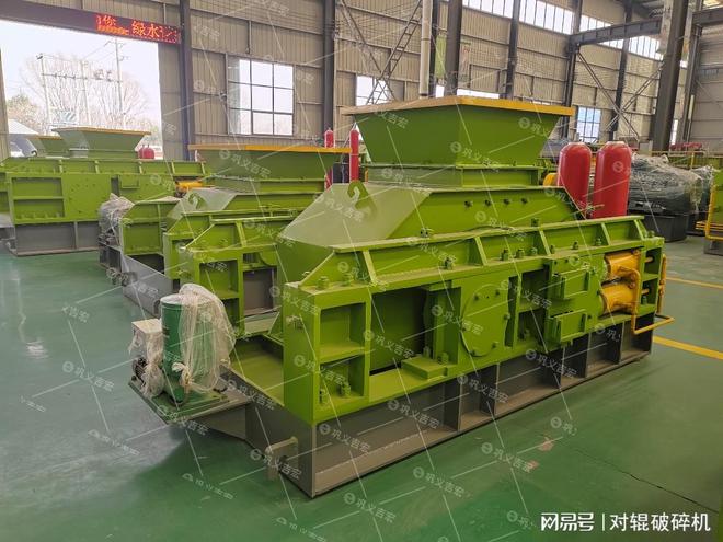 九游娱乐：砂料厂想降本增效？对辊制砂机处理回料代替外购砂(图4)