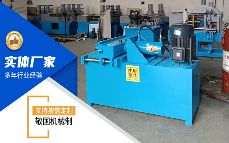 九游娱乐：2026年矿用缩径机选购指南：五大品牌深度测评与推荐(图2)