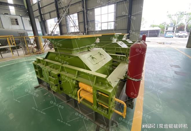 九游娱乐网站：液压对辊制砂机：粒型、效率、防护三大优势解析！(图2)