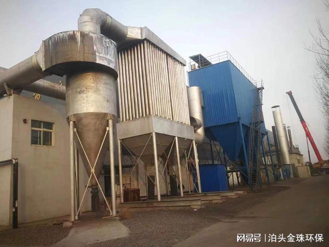 九游娱乐平台：振动筛布袋除尘器：矿山与建材行业粉尘治理的关键技术装备(图2)