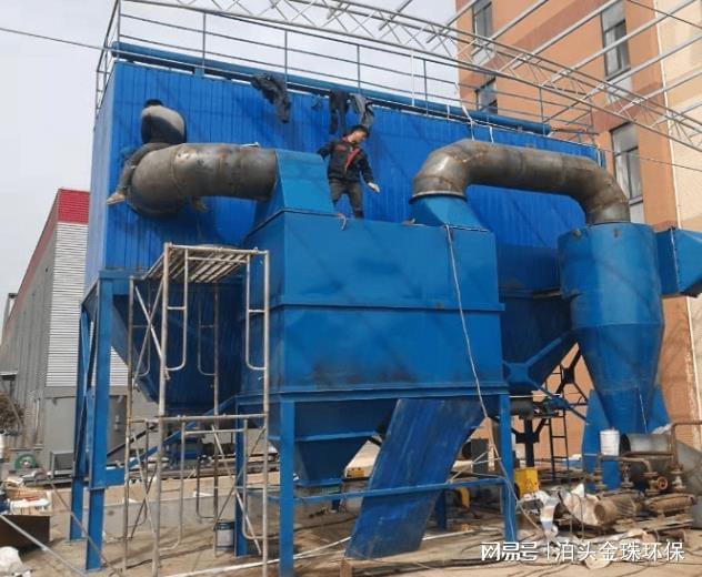 九游娱乐平台：振动筛布袋除尘器：矿山与建材行业粉尘治理的关键技术装备(图1)