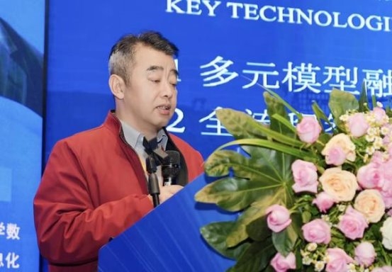 九游娱乐平台：聚焦绿色与智能迪迈科技亮相第五届全国矿山绿色智能开采技术暨装备论坛(图4)