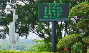 九游娱乐平台：制砂设备行业现状制砂设备发展前景(图8)