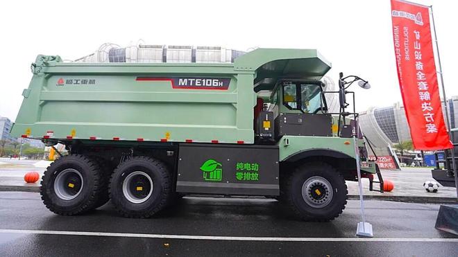 九游娱乐平台：赋能绿色矿山建设临工重机携明星产品参展矿山机械设备展(图2)