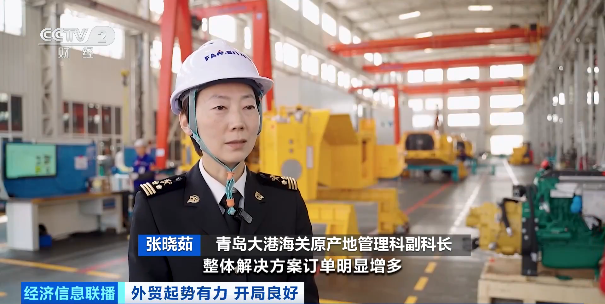 九游娱乐网站：全球掀掘“金”热山东矿山机械成“香饽饽”(图5)